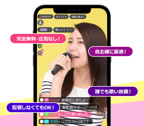 �J���I�P�@�\img