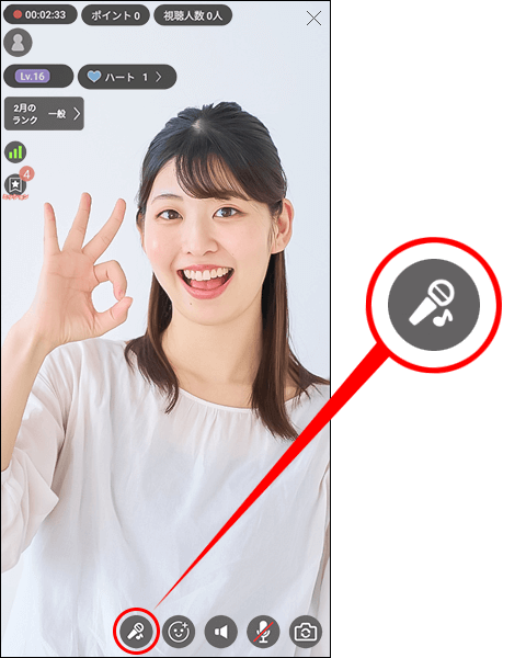 �J���I�P�@�\img