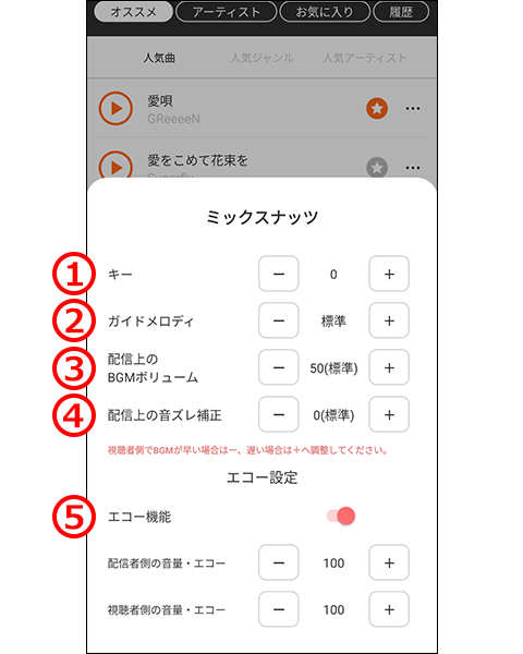 �J���I�P�@�\img