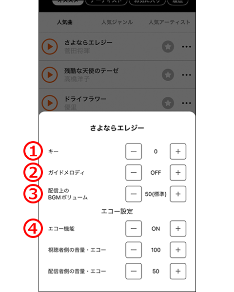 �J���I�P�@�\img