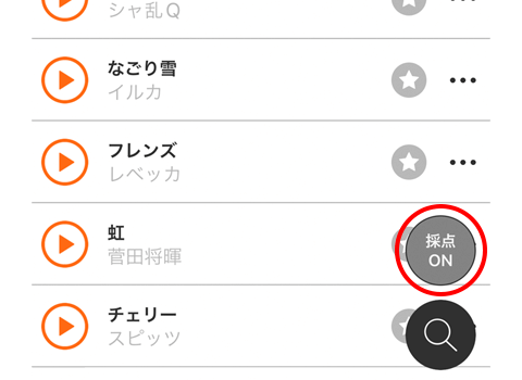 �J���I�P�@�\img